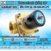 โซลินอยด์วาล์ว 12V (2นิ้ว) รุ่น 2W-500-50 (2”) SOLENOID VALVE